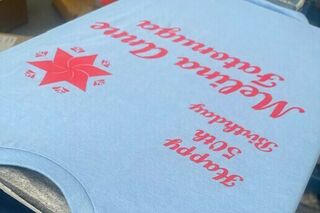 Screen Printing